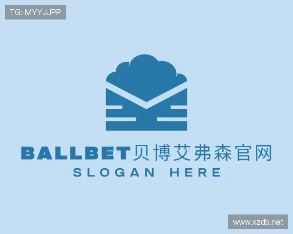 介绍bb贝博艾弗森官方网站